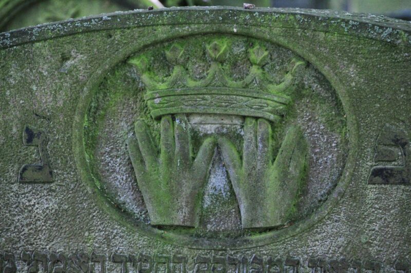 Jüdischer-Friedhof23