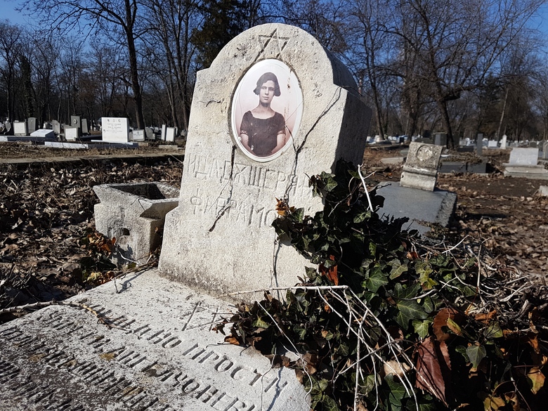 jüdischer Friedhof Sofia, jüdisches Grab