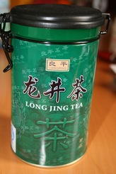 Lung Ching oder Long Jing, vielleicht der beste Grüntee aus China