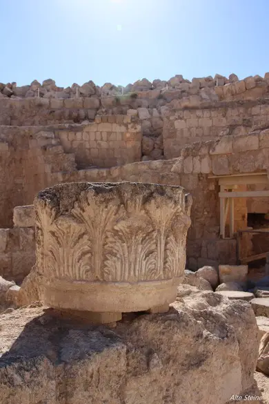 Ruinen in Israel, Ruinen bei Behtlehem, Ruinen bei Jerusalem, Grab von König Herodes