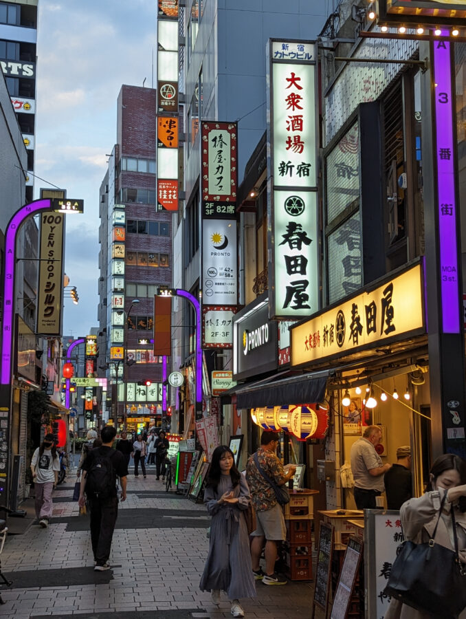 Leuchtreklame in Tokio